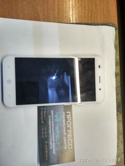 Лот: 16988596. Фото: 1. Смартфон ZTE Blade Z7. Смартфоны
