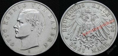 Лот: 5849789. Фото: 1. 3 марки 1908 D Бавария Отто Серебро. Германия и Австрия
