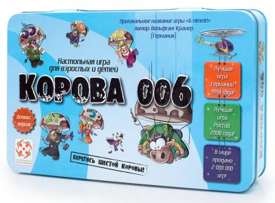 Лот: 11365214. Фото: 1. Настольная игра Корова 006 Делюкс. Детские настольные игры