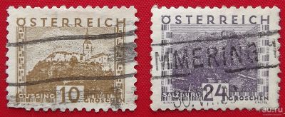 Лот: 1791622. Фото: 1. (№1394) марки (Австрия) 2 штуки. Марки