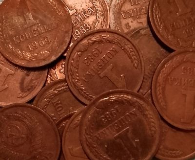 Лот: 13914103. Фото: 1. 1 копейка СССР. 1000 штук. 1 кг... Россия и СССР 1917-1991 года