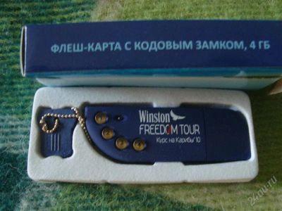 Лот: 1406015. Фото: 1. флешка с кодовым замком 4 гб Винстон. Другое (компьютеры, оргтехника, канцтовары)