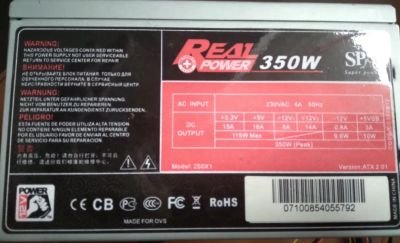 Лот: 17636860. Фото: 1. Блок питания Real Power 350W. Корпуса, блоки питания