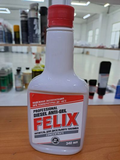Лот: 19623580. Фото: 1. Антигель Felix Депрессорная присадка... Присадки, добавки в топливо