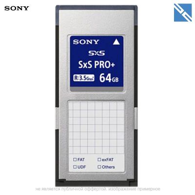 Лот: 25379705. Фото: 1. Карта памяти Sony 64GB SxS Pro... Карты памяти