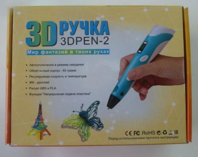 Лот: 12019582. Фото: 1. Ручка 3D-2 (3Д ручка) 3DPen-2... Другое (творчество)