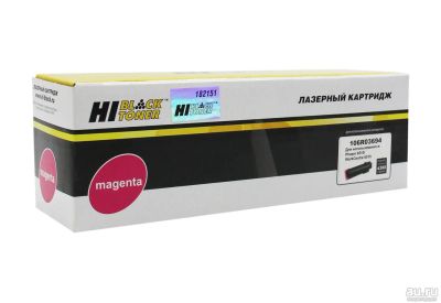 Лот: 17350061. Фото: 1. Картридж Xerox 106R03694 пурпурный... Картриджи, расходные материалы