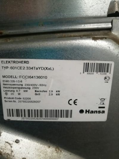 Лот: 20551169. Фото: 1. Hansa FCCI64136010. Плиты, духовые шкафы, варочные поверхности