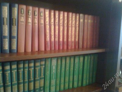 Лот: 569741. Фото: 1. Книги "Подписные издания". Художественная
