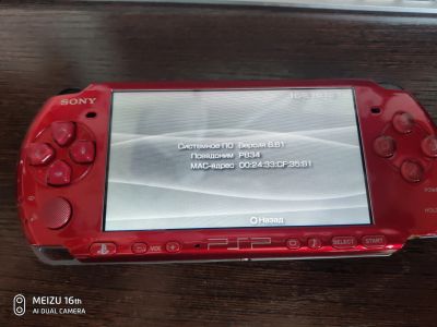 Лот: 17972661. Фото: 1. PSP Play Station Portable 3000. Игровые приставки, консоли