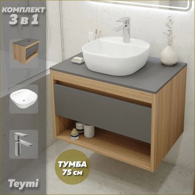 Лот: 25269765. Фото: 1. Тумба с раковиной и смесителем... Раковины, умывальники