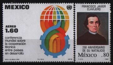 Лот: 7863053. Фото: 1. Мексика 1978-81г 2марки чистые. Марки