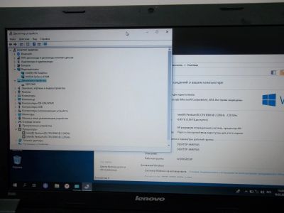 Лот: 20038367. Фото: 1. Ноутбук Lenovo B590. Ноутбуки