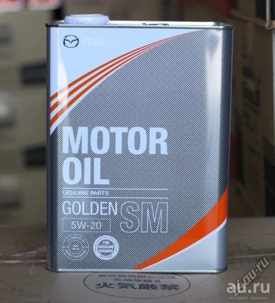 Лот: 13623700. Фото: 1. Mazda Golden SM 5W-20 , 4 литра. Масла, жидкости