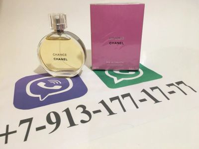 Лот: 10898284. Фото: 1. chance Chanel eau de toilette. Женская парфюмерия