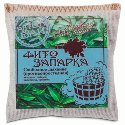 Лот: 24377536. Фото: 1. Фитозапарка для бани 30 г, противопростудная... Банные принадлежности