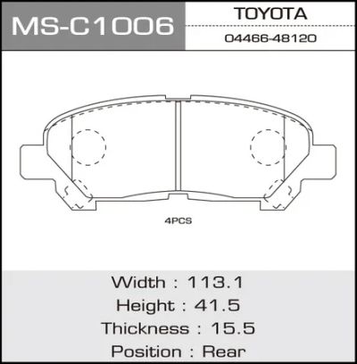 Лот: 18581610. Фото: 1. Колодки дисковые masuma toyota... Тормозная система