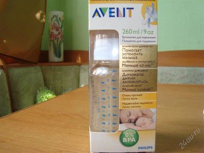 Лот: 1160630. Фото: 1. Бутылочка Avent 260 мл новая. Всё для кормления