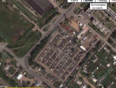Лот: 1098700. Фото: 1. 3-х уровневый гараж г. Саяногорск. Гаражи, парковочные места