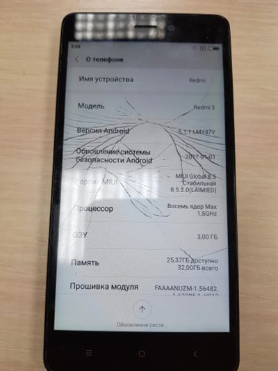 Лот: 11702160. Фото: 1. xiaomi redmi 3 pro (разбит экран... Смартфоны