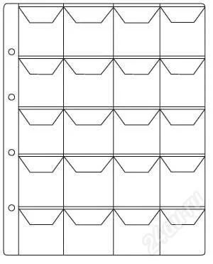 Лот: 2609477. Фото: 1. Лист для монет, на 20 ячеек. Производство... Аксессуары, литература
