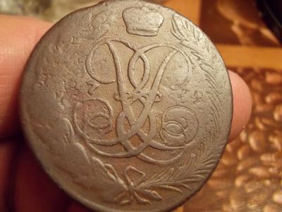 Лот: 15612736. Фото: 1. Редкие 5 копеек 1759 года. Интересный... Россия до 1917 года