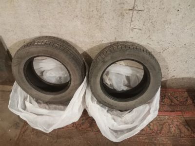 Лот: 14845713. Фото: 1. Шины зимние gremax max icegrips... Шины