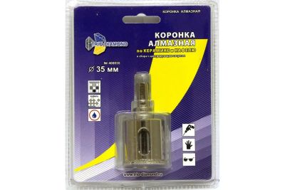 Лот: 18076883. Фото: 1. Коронка алмазная по керамограниту... Расходные материалы, сменные насадки