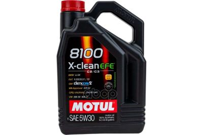 Лот: 24858239. Фото: 1. MOTUL Моторное Масло 8100 X-Clean... Масла, жидкости