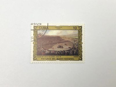 Лот: 23314319. Фото: 1. Картины из Национального музея... Марки