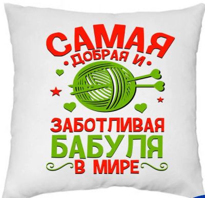 Лот: 12524815. Фото: 1. подушка. Одеяла, подушки