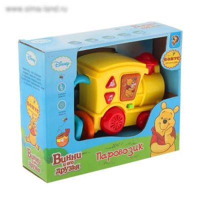 Лот: 11263543. Фото: 1. Музыкальная игрушка паровозик. Музыкальные