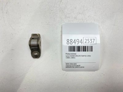 Лот: 23044385. Фото: 1. Рокер клапана Lexus Gs300 2006... Двигатель и элементы двигателя