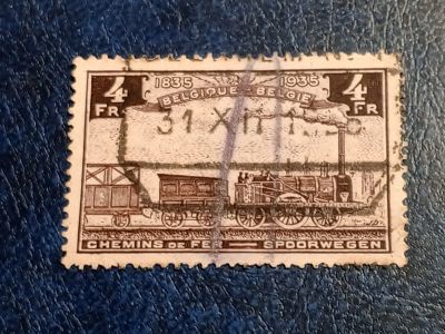 Лот: 25441272. Фото: 1. - Марки для Вашей коллекции. лот... Марки
