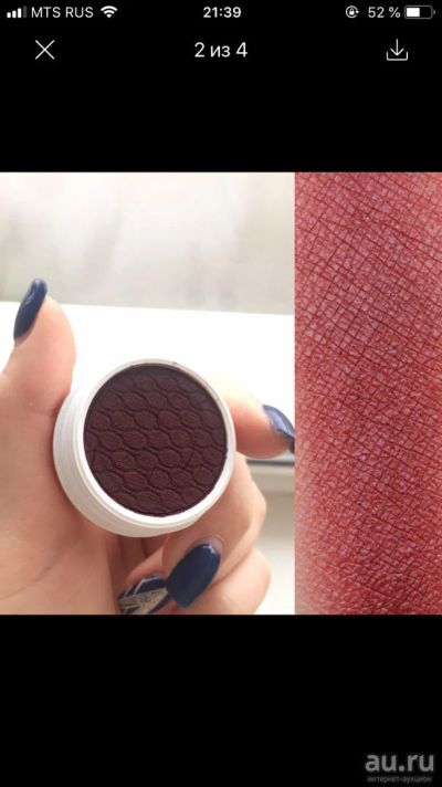 Лот: 13734897. Фото: 1. Тени ColourPop-оттенок Central... Макияж