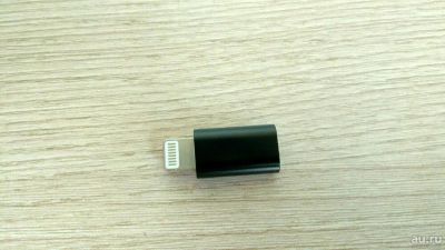 Лот: 9801034. Фото: 1. Переходник для iPhone с MicroUSB... Дата-кабели, переходники