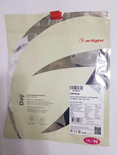 Лот: 20284933. Фото: 1. Светодиодная лента arlight 24v... Светодиодная подсветка