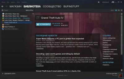 Лот: 8926567. Фото: 1. Steam аккаунт с играми Call of... Аккаунты