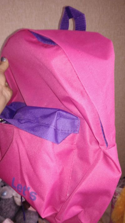 Лот: 18717623. Фото: 1. Уценка рюкзак розовый с фиолетовым... Рюкзаки