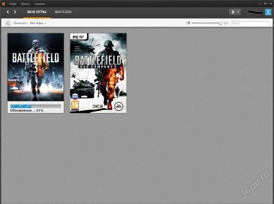 Лот: 2274533. Фото: 1. Продам аккаунт origin с Battlefiled... Игры для ПК