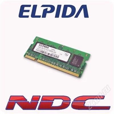 Лот: 2631645. Фото: 1. Elpida DDR-II SO-DIMM 512Mb PC2-5300... Оперативная память