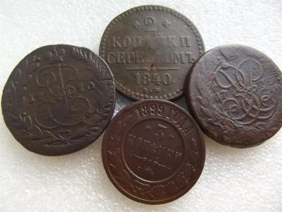 Лот: 638707. Фото: 1. ЛОТ царских монет. Россия до 1917 года