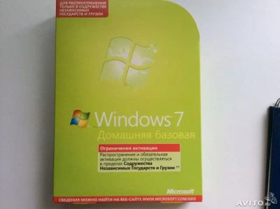 Лот: 4677248. Фото: 1. Windows 7 Home Basic Лицензия. Системные