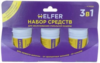 Лот: 24553113. Фото: 1. Набор средств по уходу за стиральной... Другое (аксессуары)