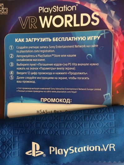 Лот: 12701117. Фото: 1. VR Worlds PS4 игра для Playstation... Игры для консолей