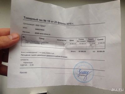 Лот: 12987921. Фото: 1. Apple Iphone 6 64Gb space gray. Смартфоны