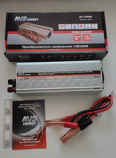 Лот: 23332731. Фото: 1. Автомобильный инвертор 12/220V... Инверторы, ИБП
