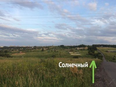 Лот: 5940267. Фото: 1. Участки СНТ с пропиской. от 10... Земельные участки