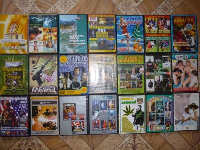 Лот: 11586419. Фото: 1. DVD-диски с фильмами. Видеозаписи, фильмы