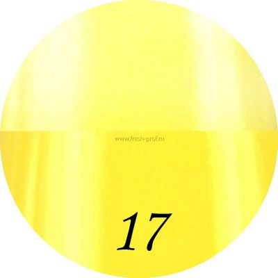 Лот: 6711647. Фото: 1. Гель-лак Lucky 10 мл. Термо №17... Лак для ногтей